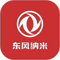 东风纳米app最新正版v1.9.0109