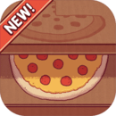 美味的披萨可口的披萨修改版无广告版 v4.5.8