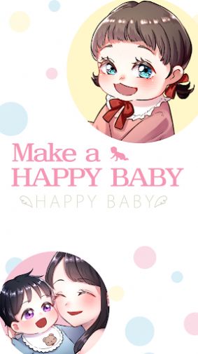 make a happy baby中文免广告版V1.0.6