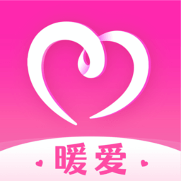 暖爱交友app官方正版v1.1.0