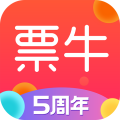 票牛app安卓hd版v9.5.7