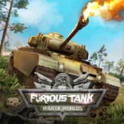 Furious Tank: War of Worlds(狂怒坦克世界之战透视版)