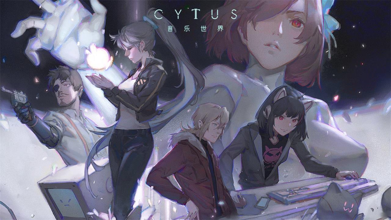 音乐世界CytusII游戏好不好玩-音乐世界CytusII综合评分9.3好评如潮类型的游戏