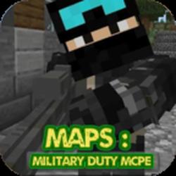 MAPS : Military Duty MCPE(地图军事任务官方版)