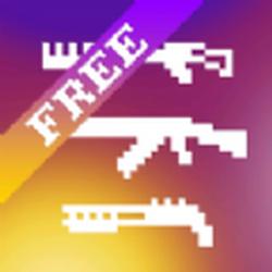 Pixel Gun Battle Free(像素枪械战斗中文版)