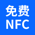 NFC卡包管家app免广告版v3.5.6