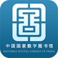 国家数字读书馆app官方正版v6.1.7  v6.1.7