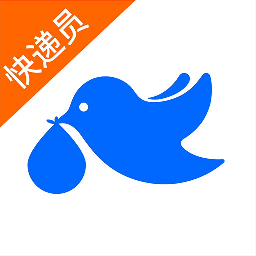菜鸟包裹侠app最新2024版v7.12.0