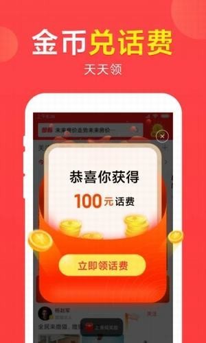 牧童资讯app v4.9.72