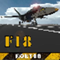 F18 Carrier Landing(F18模拟起降2)