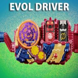 DX Evol Driver(变身腰带模拟器官方版)