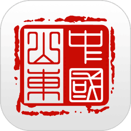 爱山东app官方版v4.0.1