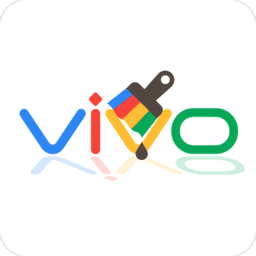 vivo主题修改器app最新版v5.5.2