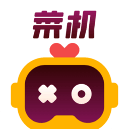 菜机云游戏app正版V5.17.1