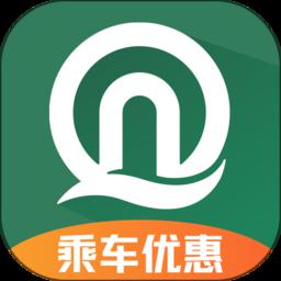 青岛地铁app官方版v4.2.1