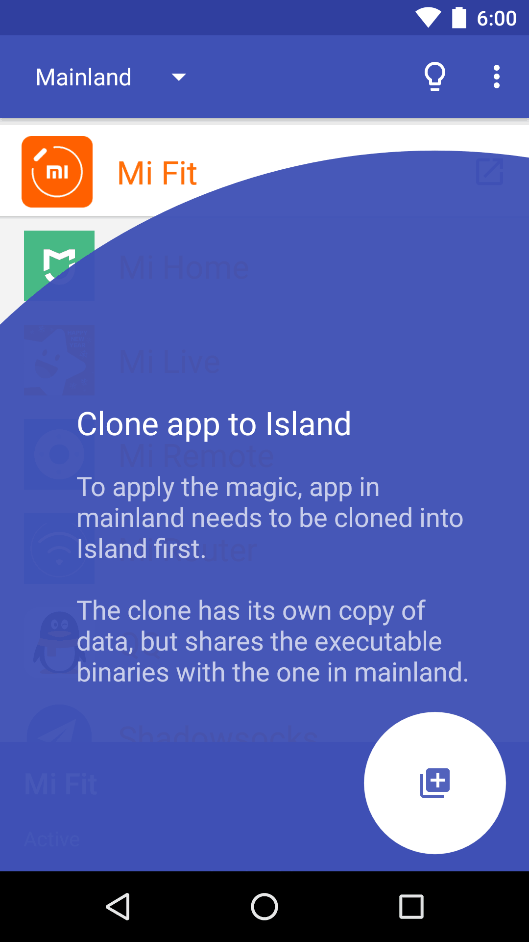 island炼妖壶app最新版v6.0.5