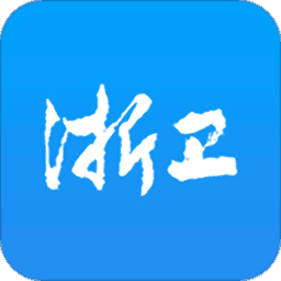 浙卫培训学习appv1.28.1  v1.28.1