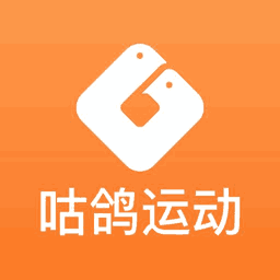 咕鸽运动app手机版v4.0.3
