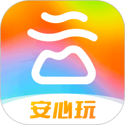 一部手机游云南app最新版v6.3.0.500