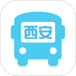 西安公交出行官方版v2.0.9  v2.0.9