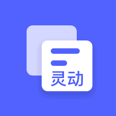 安卓灵动大陆appv4.2
