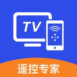 tv遥控器app(改名手机电视遥控器)v23.06.28