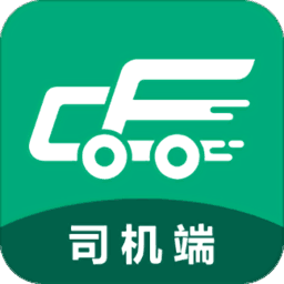 成丰货运司机平台appv4.9.32