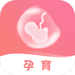 孕妈妈软件(又名孕期伴侣)v2.6.8