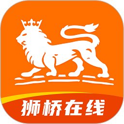 狮桥司机appv5.8.2