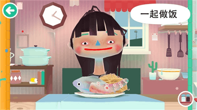 托卡小厨房2中文版免费版无广告版 v2.2