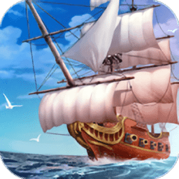 航海大冒险汉化版 v4.0.3