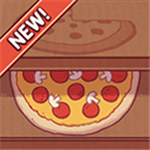 可口的披萨无限金币版 v4.25.1