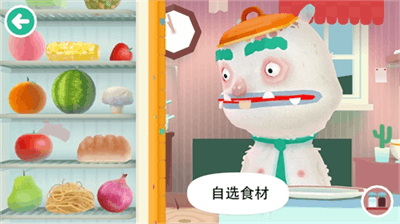 托卡小厨房2中文版免费版无广告版 v2.2