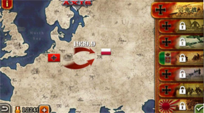 世界征服者2mod合集修改版全球地图版 v2.3.4