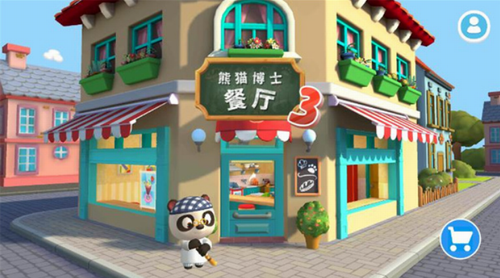 熊猫博士餐厅3内购修改版 v21.2