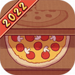 可口的披萨手游无广告版 v5.0.0
